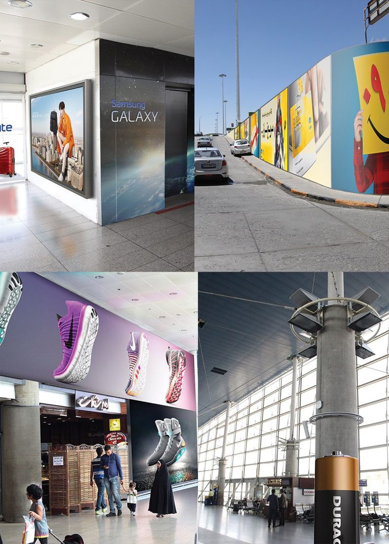 طراحی تبلیغاتی محیطی فرودگاه امام خمینی